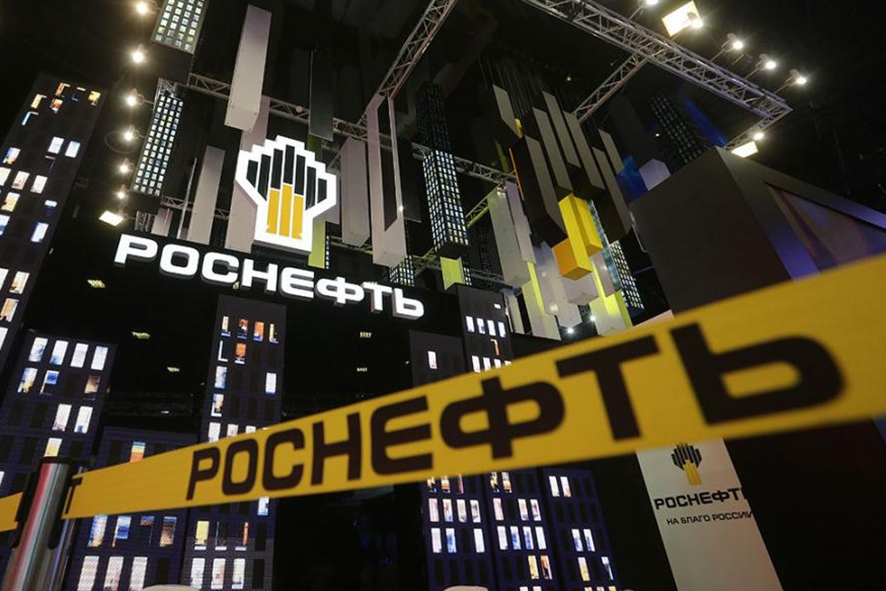ПАО НК «Роснефть» присоединилось к числу участников XIII Международного форума «Экология»