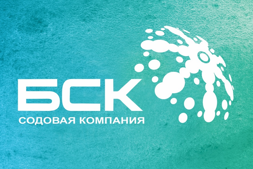 Башкирская содовая компания получила статус участника форума «Экология»