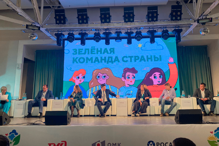 Ольга Ульянова: «Экопросвещение – это воспитание осознанного потребления»