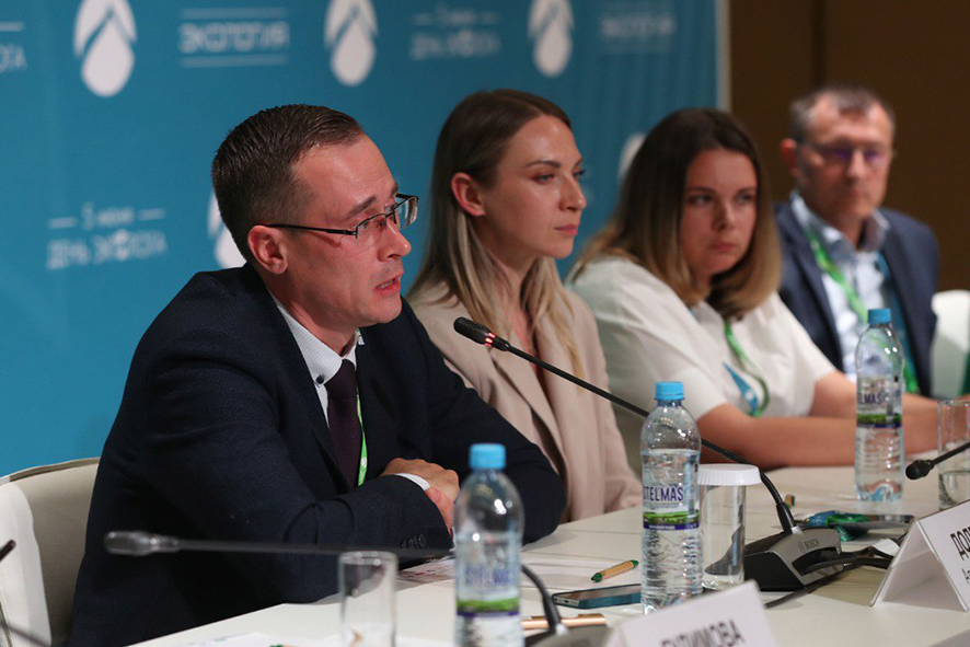 Во второй день работы Форума прошла стратегическая сессия, посвященная ESG-стандартам